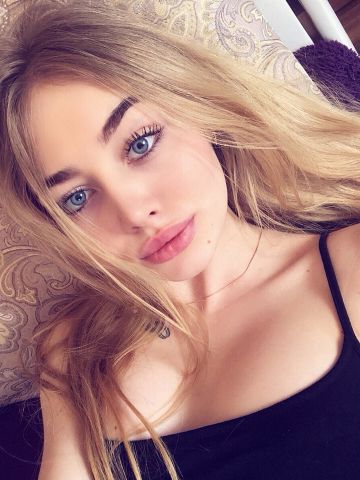 Амелия